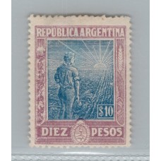 ARGENTINA 1912 GJ 361 ESTAMPILLA NUEVA CON GOMA PARCIAL U$ 73